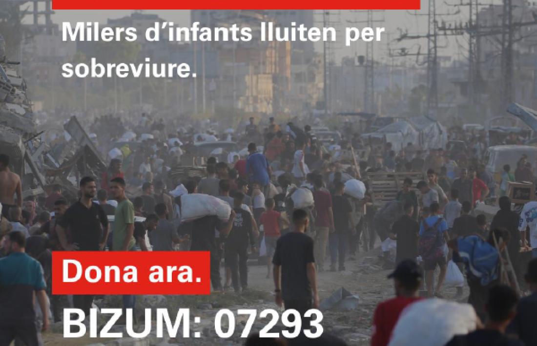 El cartell de la campanya d'emergència d'Unicef.