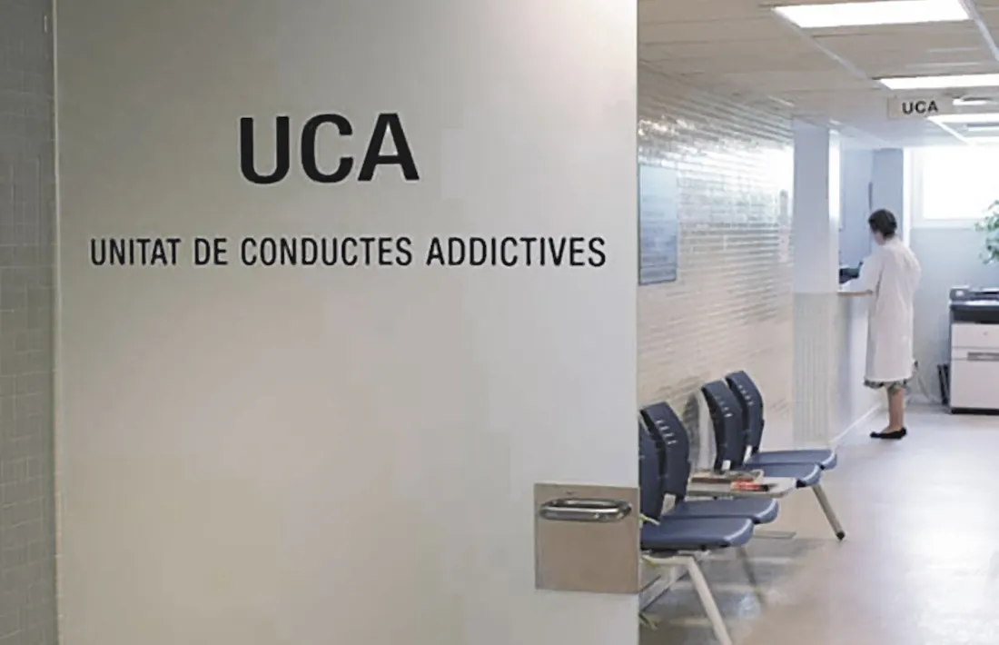 La porta d’accés a la Unitat de Conductes Addictives del SAAS.