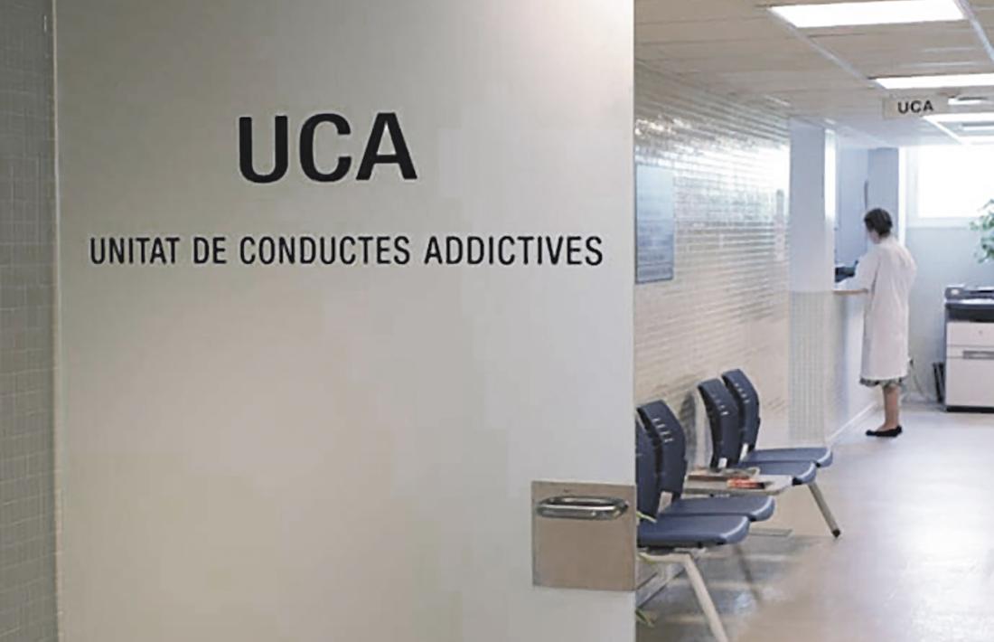 La porta d’accés a la Unitat de Conductes Addictives del SAAS.