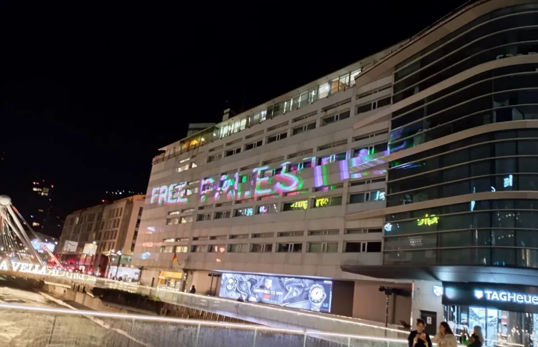 Una de les projeccions d'Acció Anarquista Andorrana.