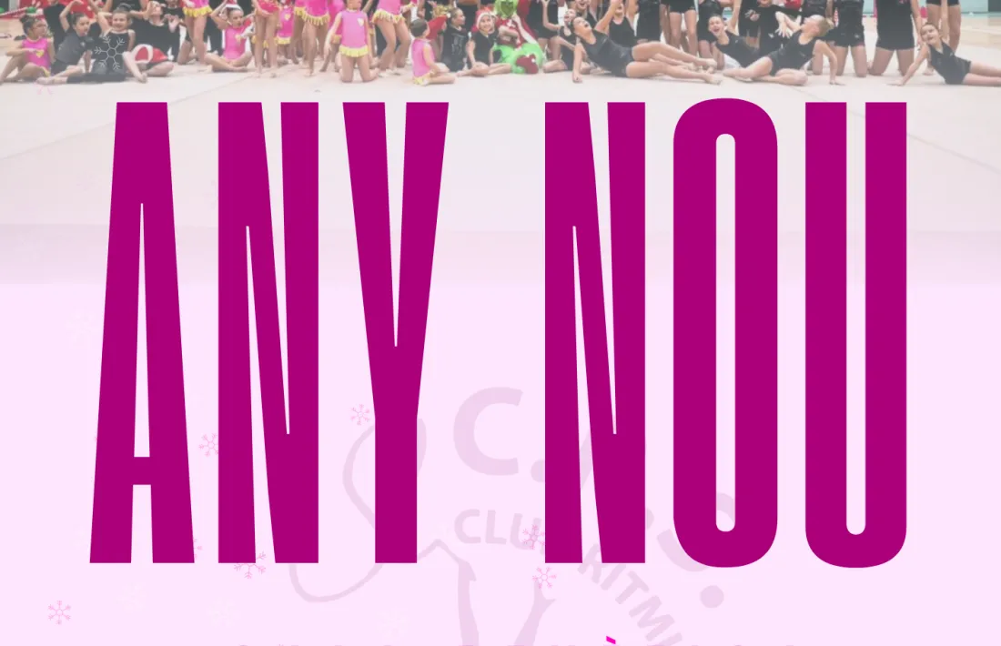 El cartell anunciador de la gala.