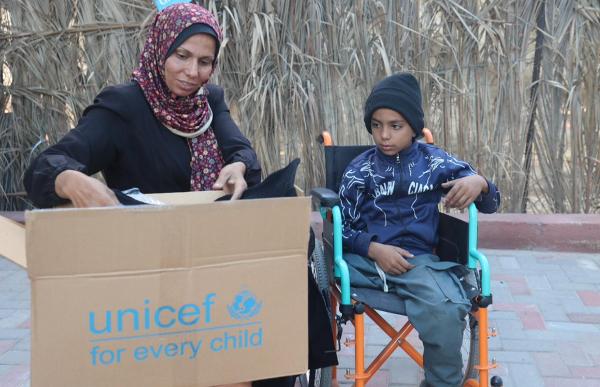 unicef gaza