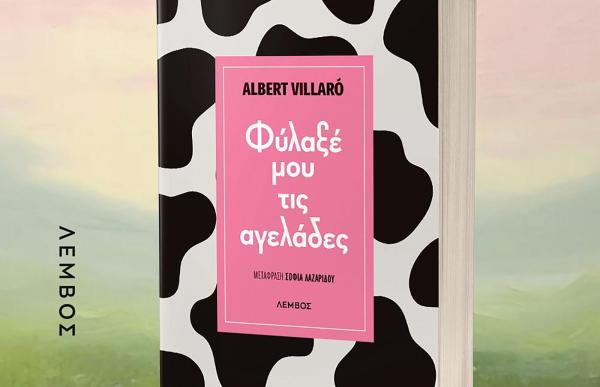 p. 15 1 bona de veritat