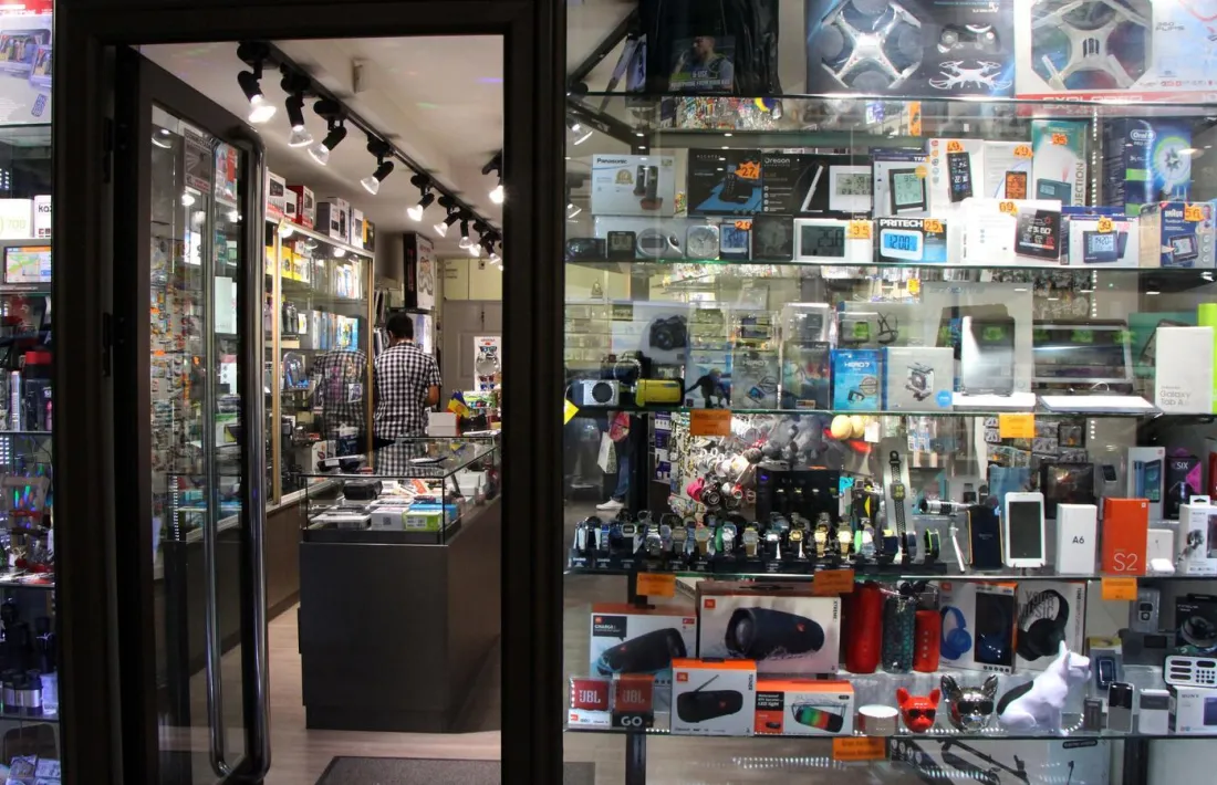 Un establiment comercial.