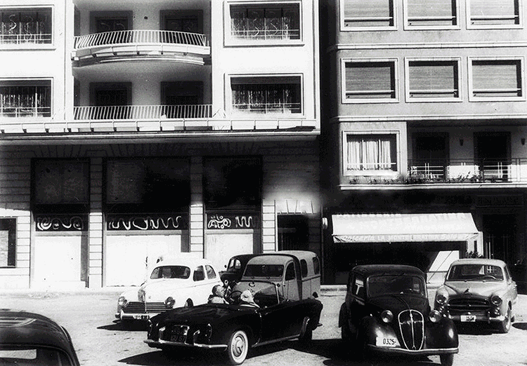 451-Coprinceps-Anys-50s